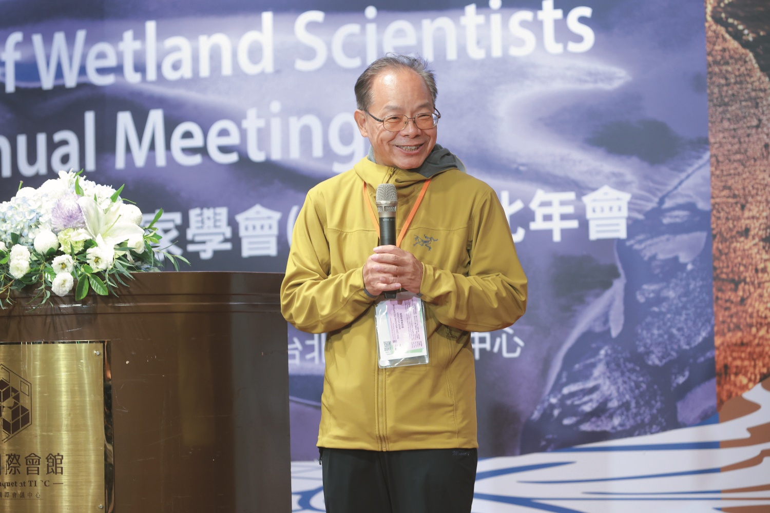 國際濕地科學家學會亞洲主席方偉達／國家公園署 提供