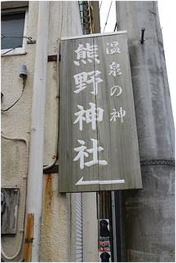 alt-日本箱根蘆之湖遠眺富士山－最迷人的湖光山色-3