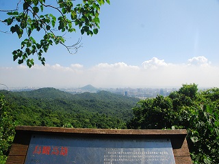 alt-我不是在壽山，就是在往壽山的路上-1