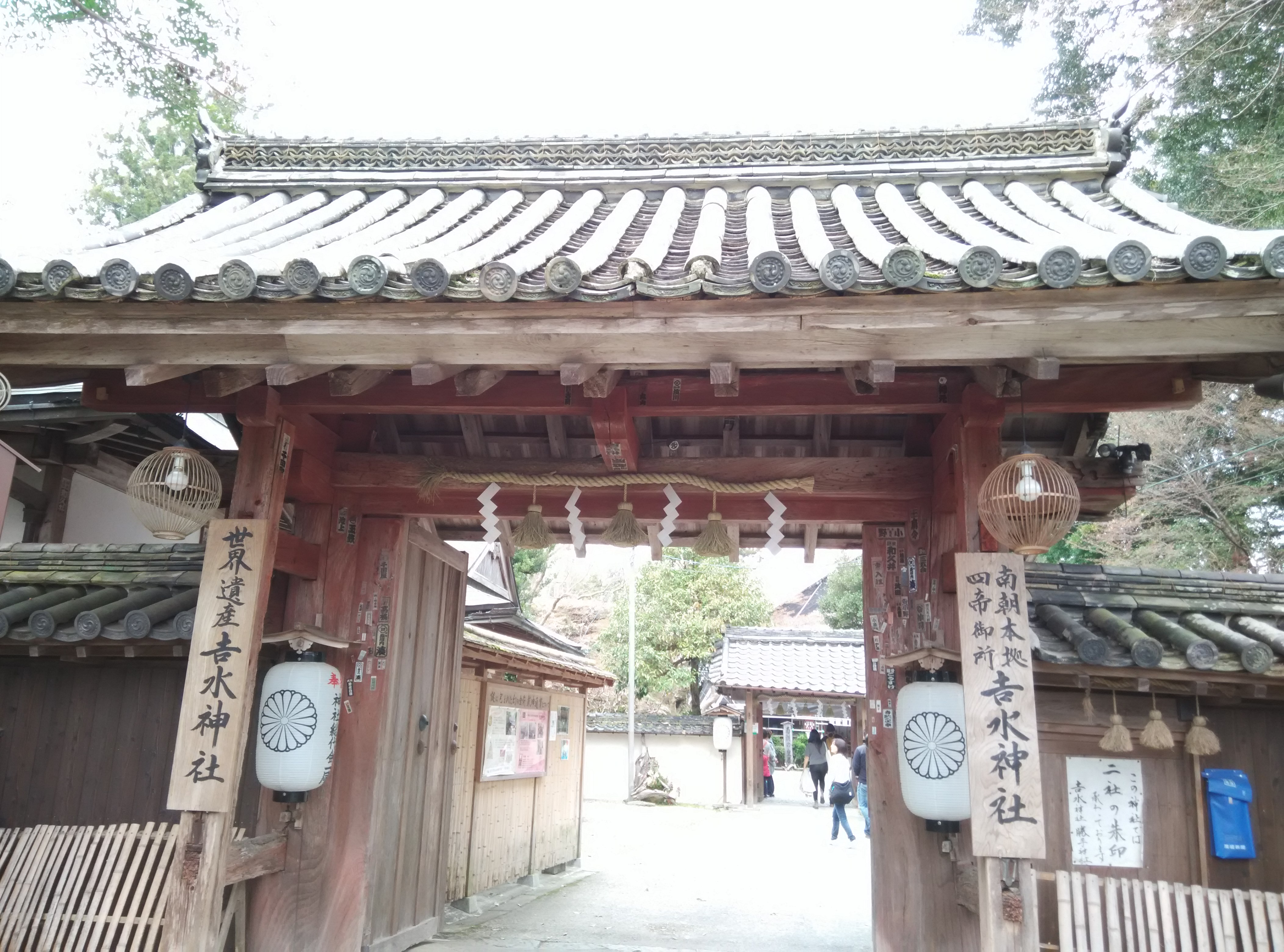 alt-吉野熊野國立公園之吉野山賞櫻去-3