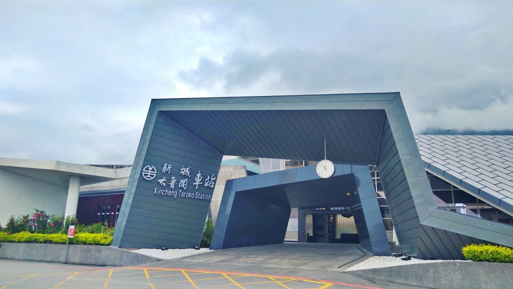 alt-搭公車暢遊東部美麗公路，欣賞太魯閣峽谷壯闊風貌，細數中橫公路60年演變-1