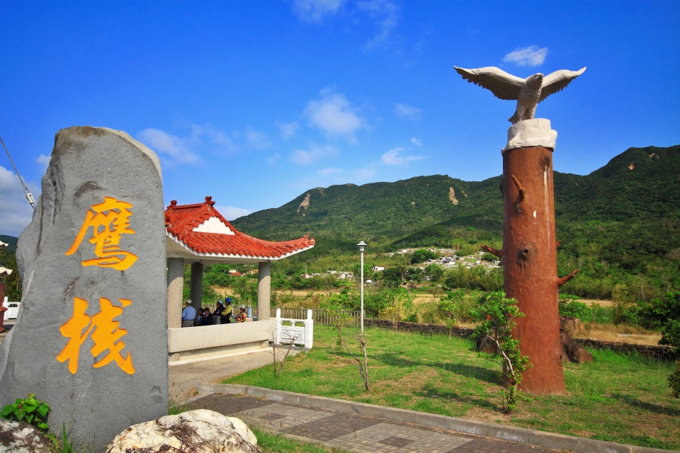 alt-走讀人文歷史與自然生態風貌—滿州社區-1