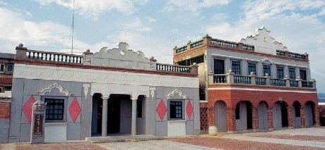 戰役展示館的誕生過程-以常民生活及戰鬥村歷史為主軸的地方博物館(金門國家公園管理處提供)