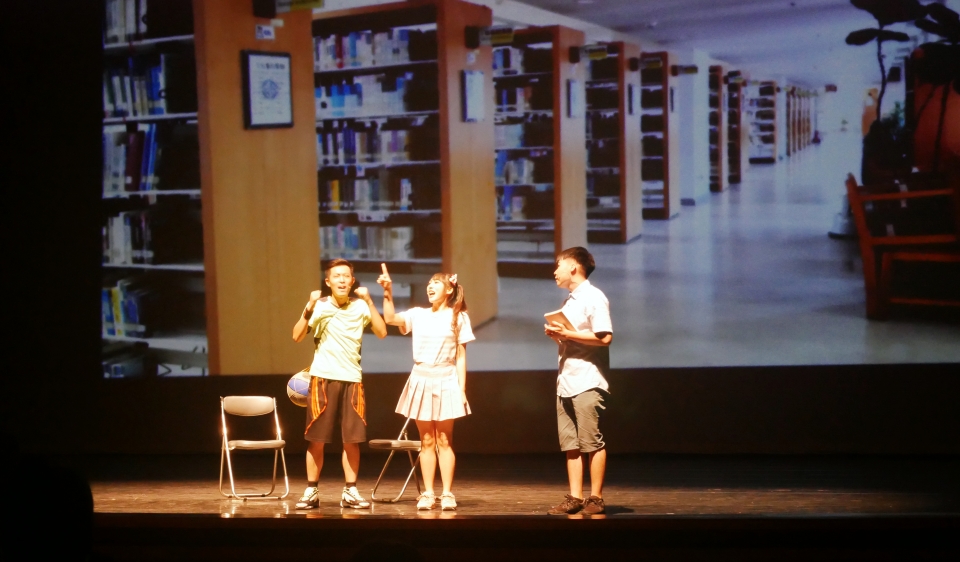 《天天的大冒險2》的故事，將由主角天天和好朋友明哲、可霓，共同前往玉山實地勘查展開(國家公園網站編輯小組提供)
