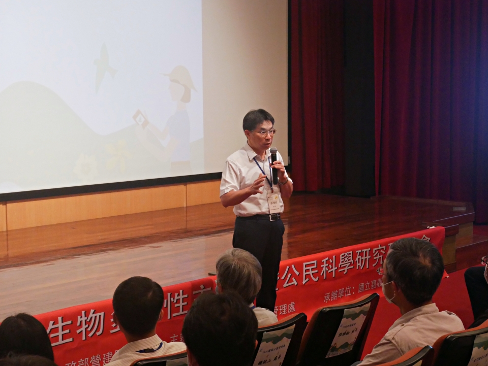 營建署國家公園組張維銓組長蒞臨致詞
 (國家公園網站編輯小組提供)
