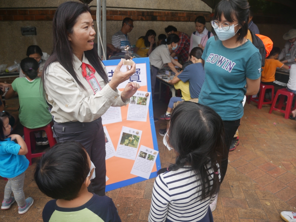 alt-20th Anniversary of Taichung Metropolitan Park Environmental Education Activities Take Root (Also featuring: 2020 National Park Conservation Achievements and Management Seminar—Ecosystem Creation)-1