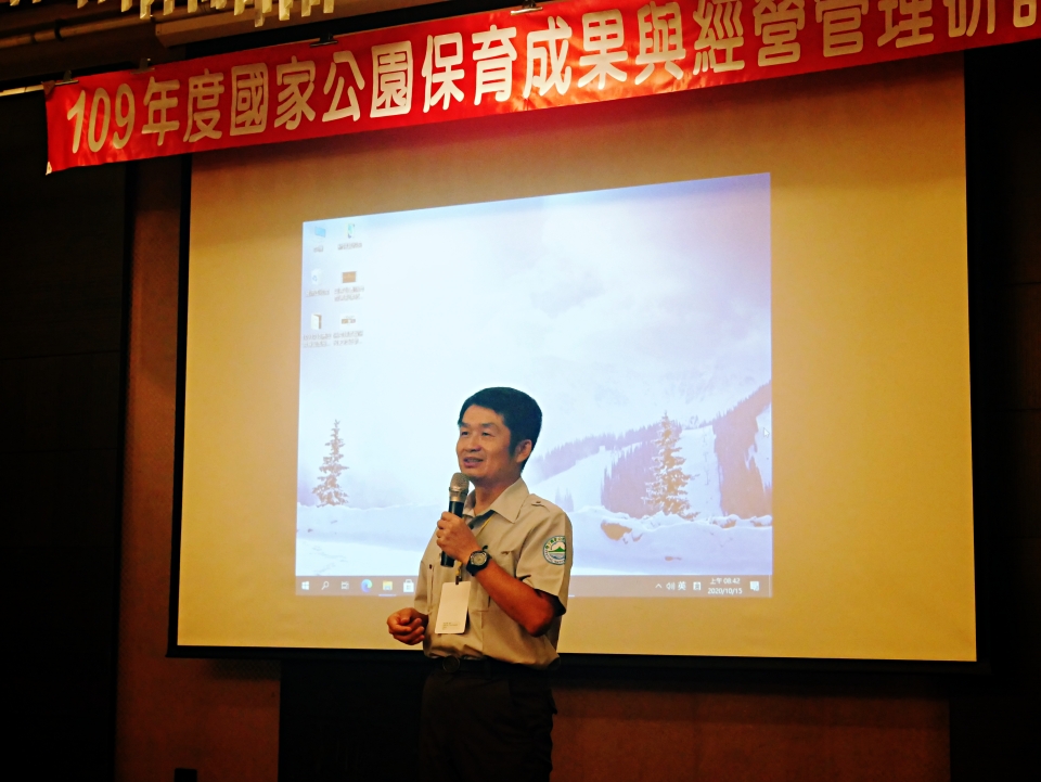 On the second day, there was a symposium on achievements and two presentations themed around