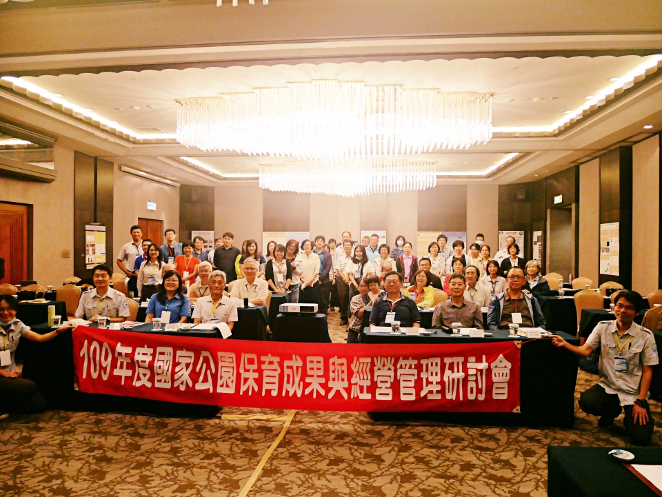 alt-20th Anniversary of Taichung Metropolitan Park Environmental Education Activities Take Root (Also featuring: 2020 National Park Conservation Achievements and Management Seminar—Ecosystem Creation)-7
