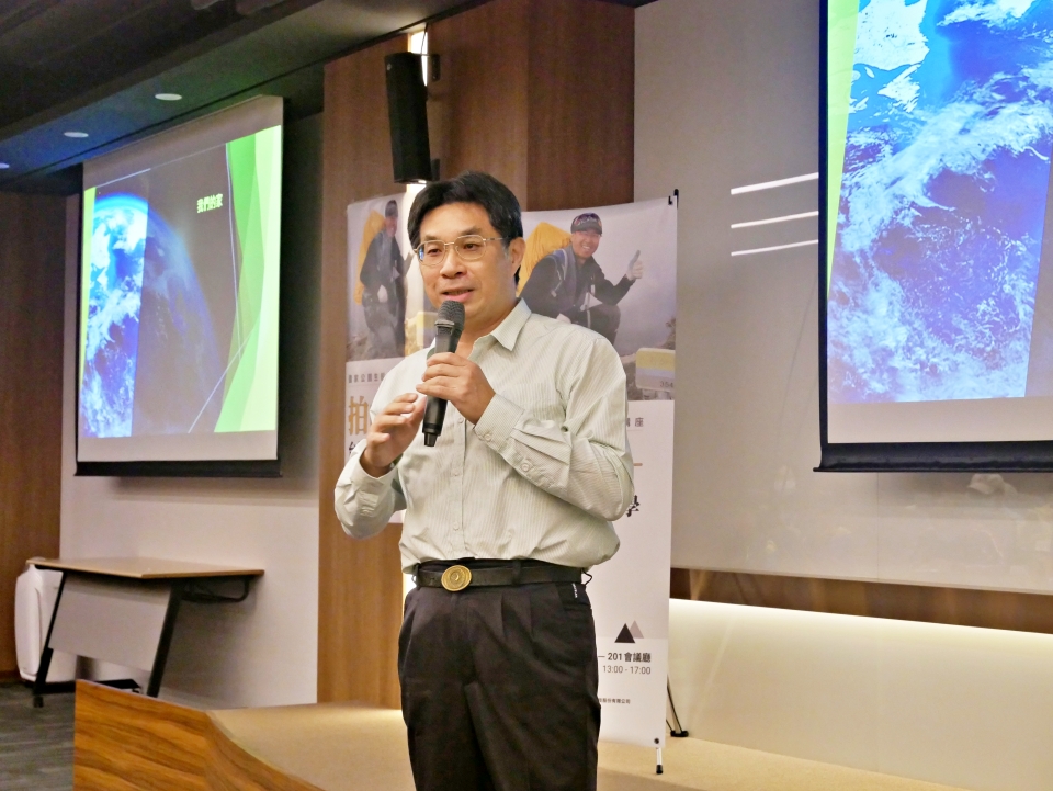 alt-手作步道志工假期，做一件大家看不到卻很有感的事 (同場加映: 國家公園生物多樣性講座: 麥覺明—拍山，臺灣的山林美學)-6