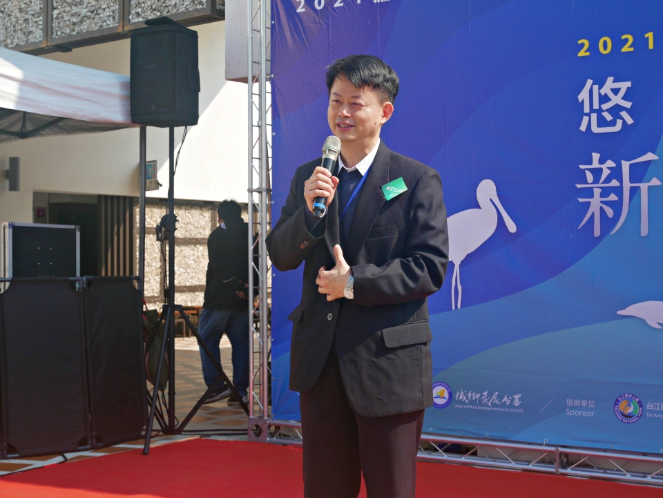 城鄉發展分署廖文弘副分署長致詞表示，
濕地法實施迄今6年，感謝各部門夥伴一直以來的支持和協助(國家公園網站編輯小組提供)