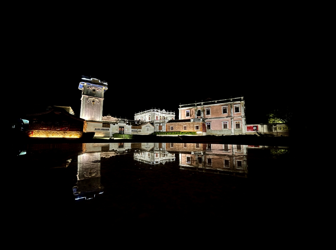 alt-好山好水、4甲鼎立—水頭聚落-1