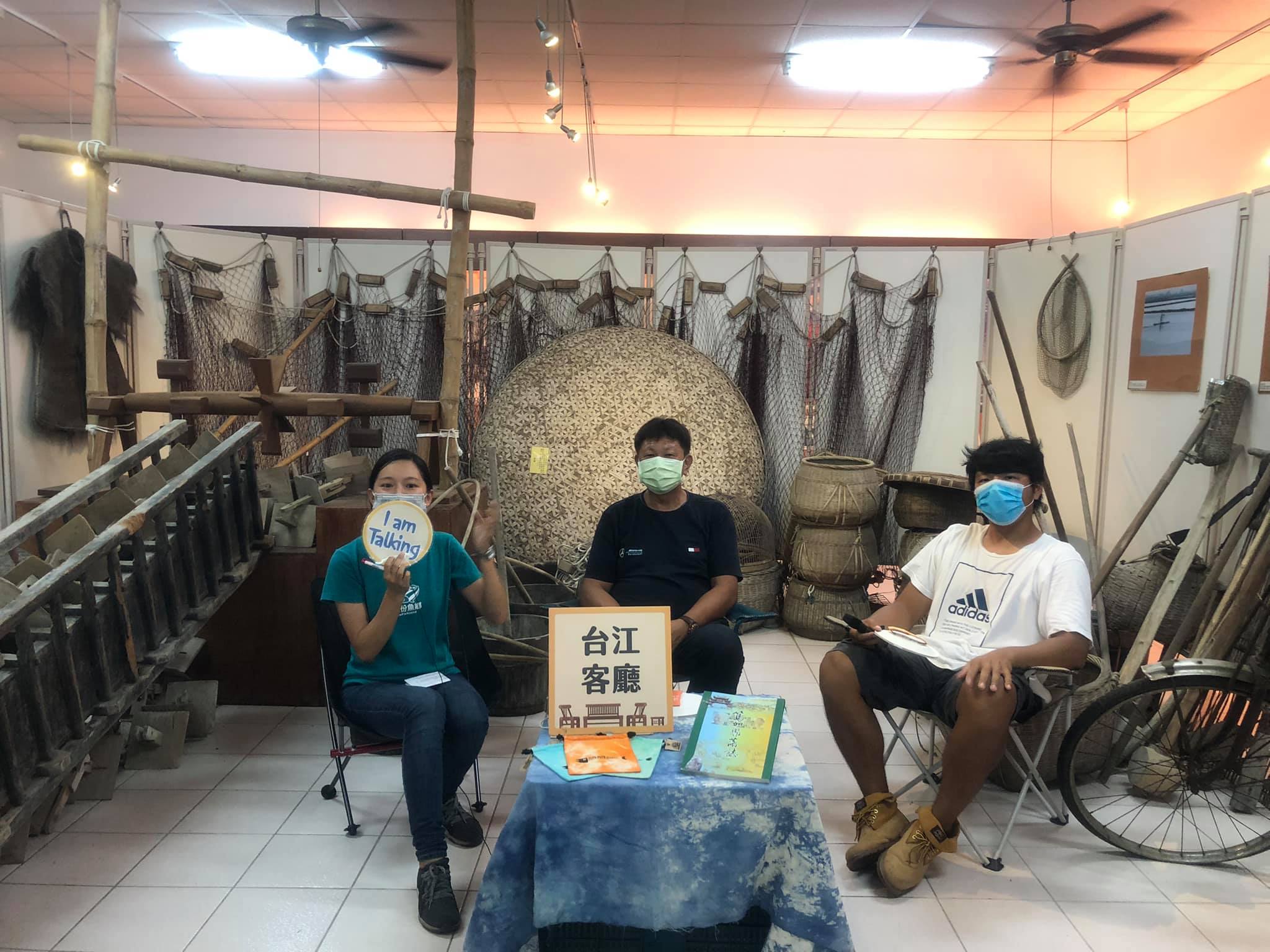 alt-集眾人之力，成眾人之事，國家公園培養社區夥伴新關係-1