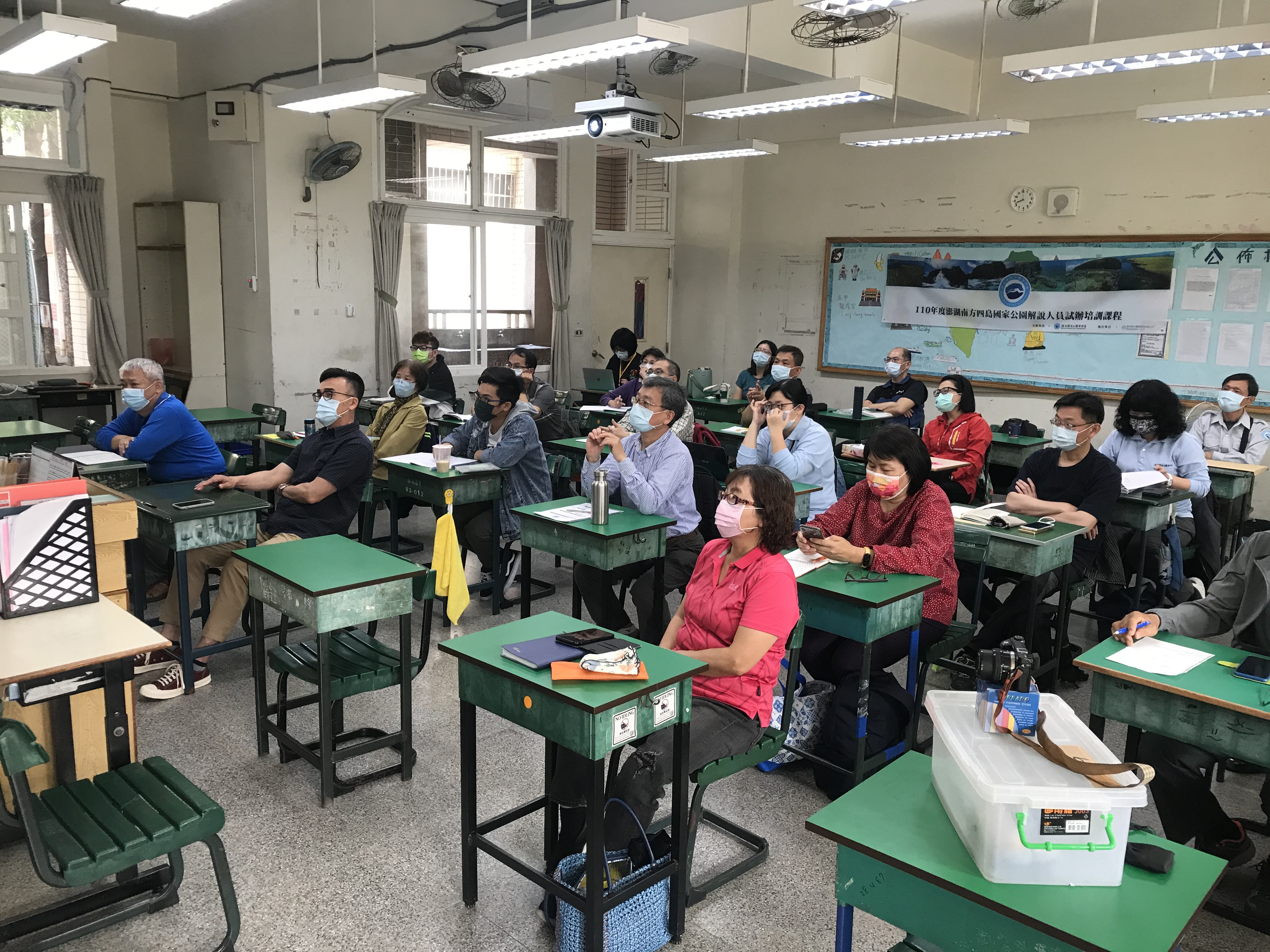 初階課程-3月辦理高雄場課程學員踴躍參與(海洋國家公園管理處提供)
