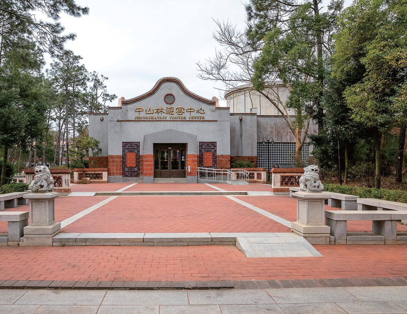 alt-自由自遊，無礙出遊—中山紀念林遊憩區-6