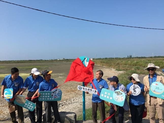 alt-以研究調查為起點，邁向人與自然共好的未來-6