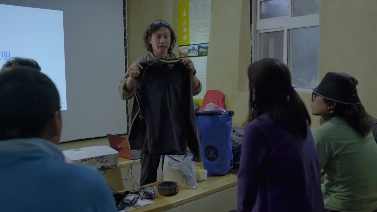 要從事登山活動前，事前的體能訓練及裝備選擇是不可少的(玉山國家公園管理處提供)
