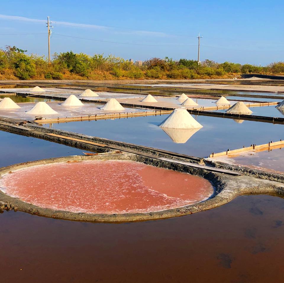 alt-台江地區飲食文化概述-1