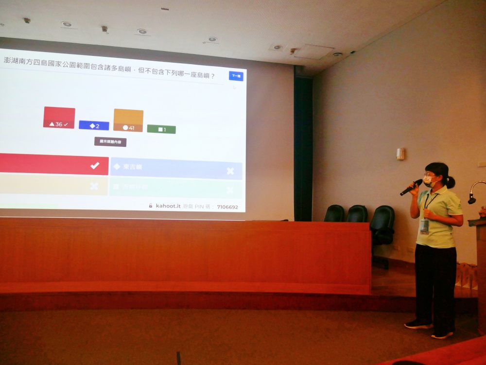 alt-考察國家公園法半世紀軌跡，展望下一個50年-6