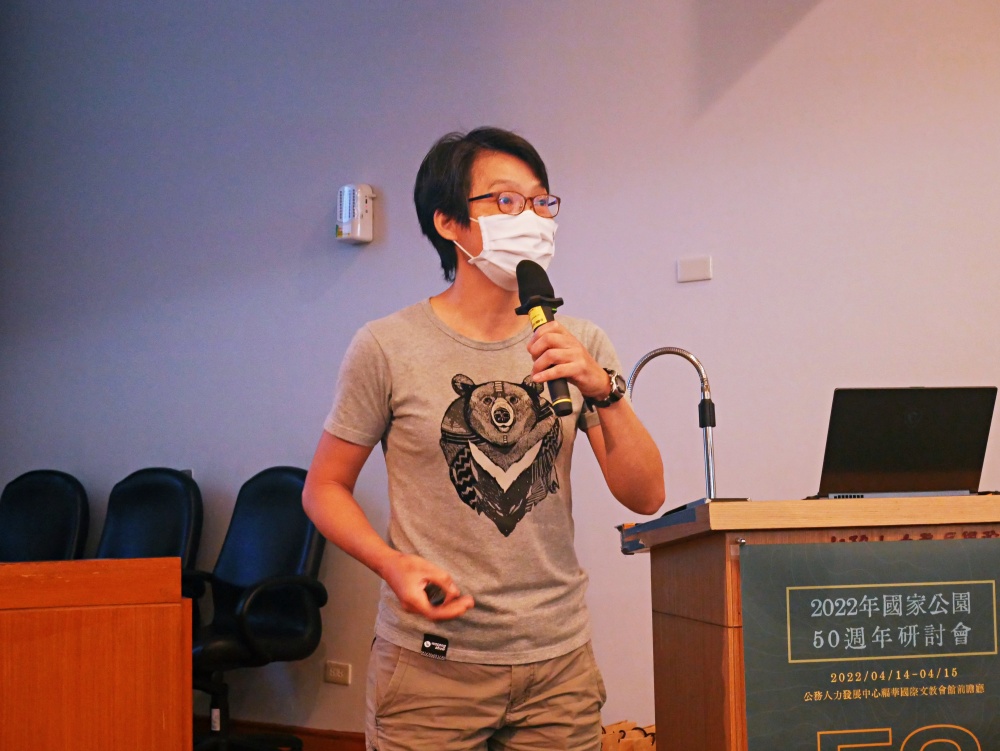 alt-考察國家公園法半世紀軌跡，展望下一個50年-5