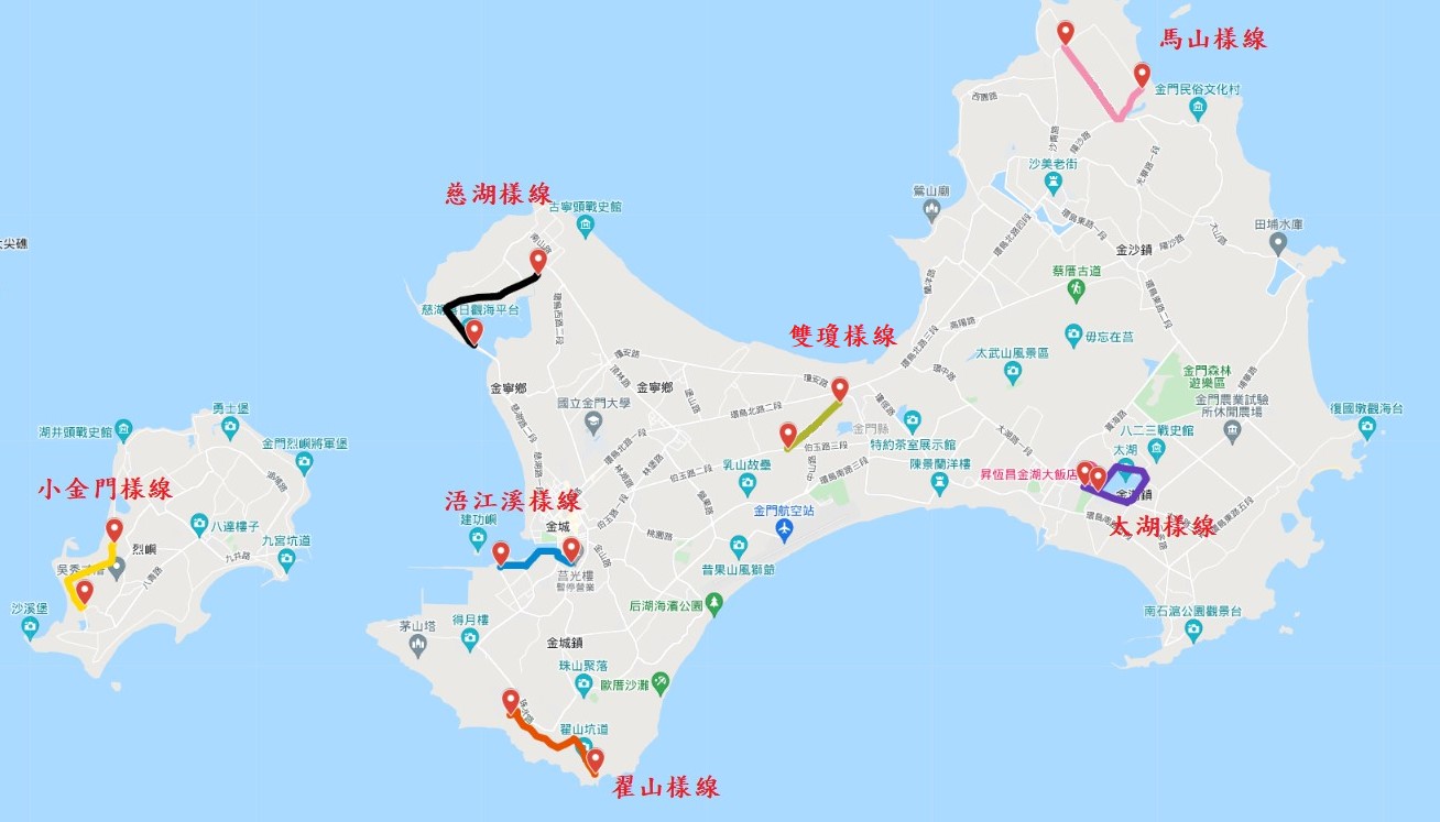 alt-金門國家公園野生動物路殺監測計畫-1