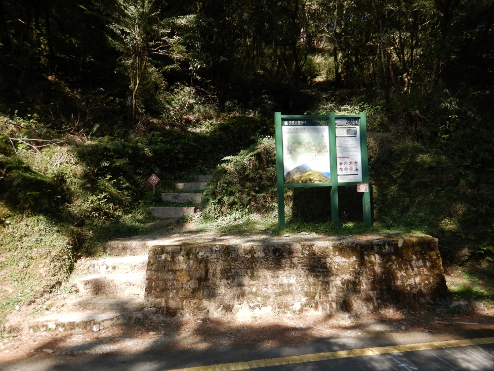 alt-睽違13年重新開放的南橫三山步道-1