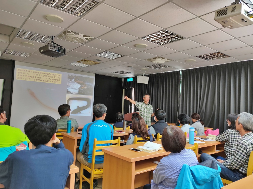 alt-公民科學家參與太魯閣國家公園生物多樣性保育—愛自然(iNaturalist)-1