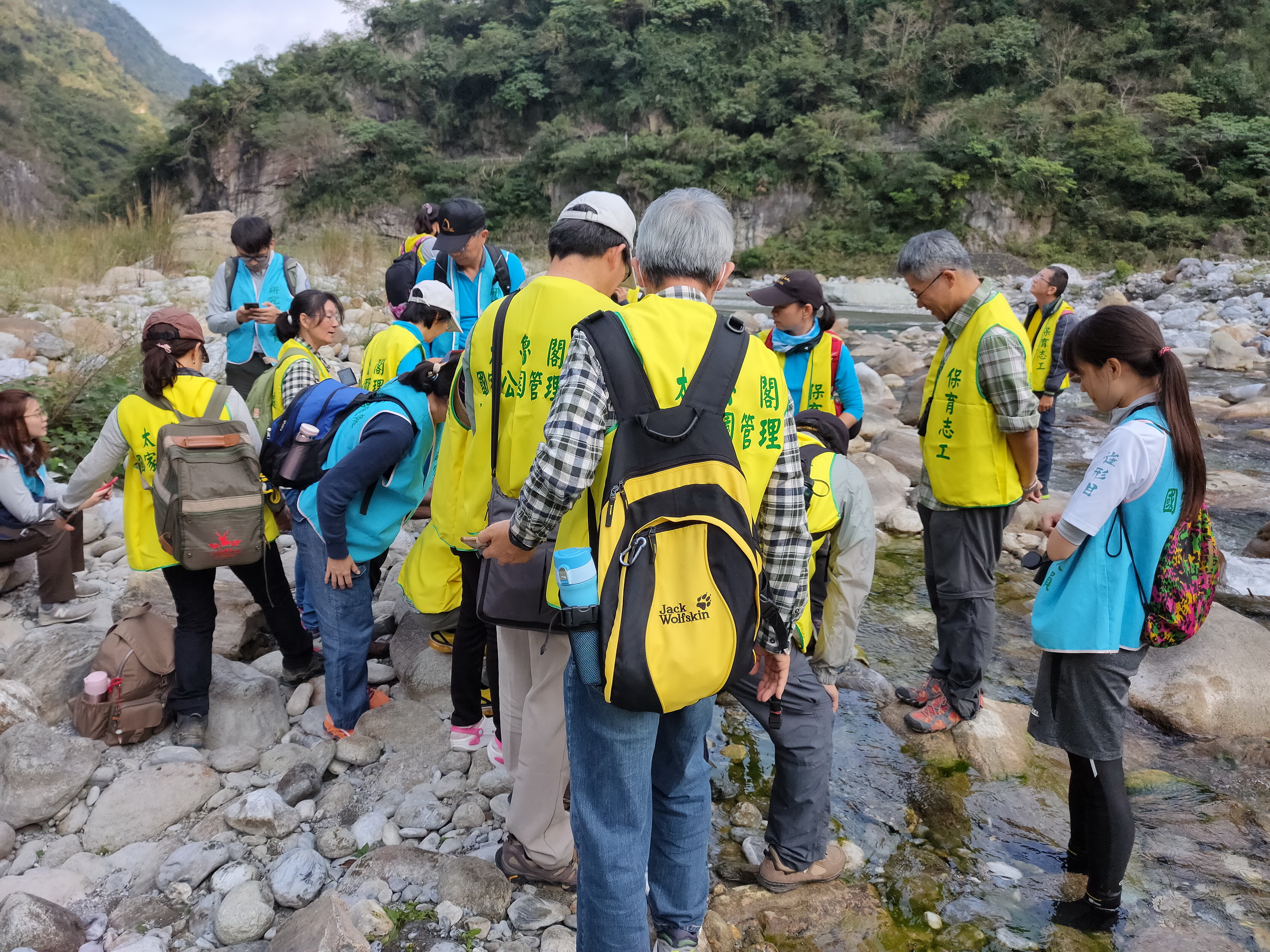 alt-公民科學家參與太魯閣國家公園生物多樣性保育—愛自然(iNaturalist)-2