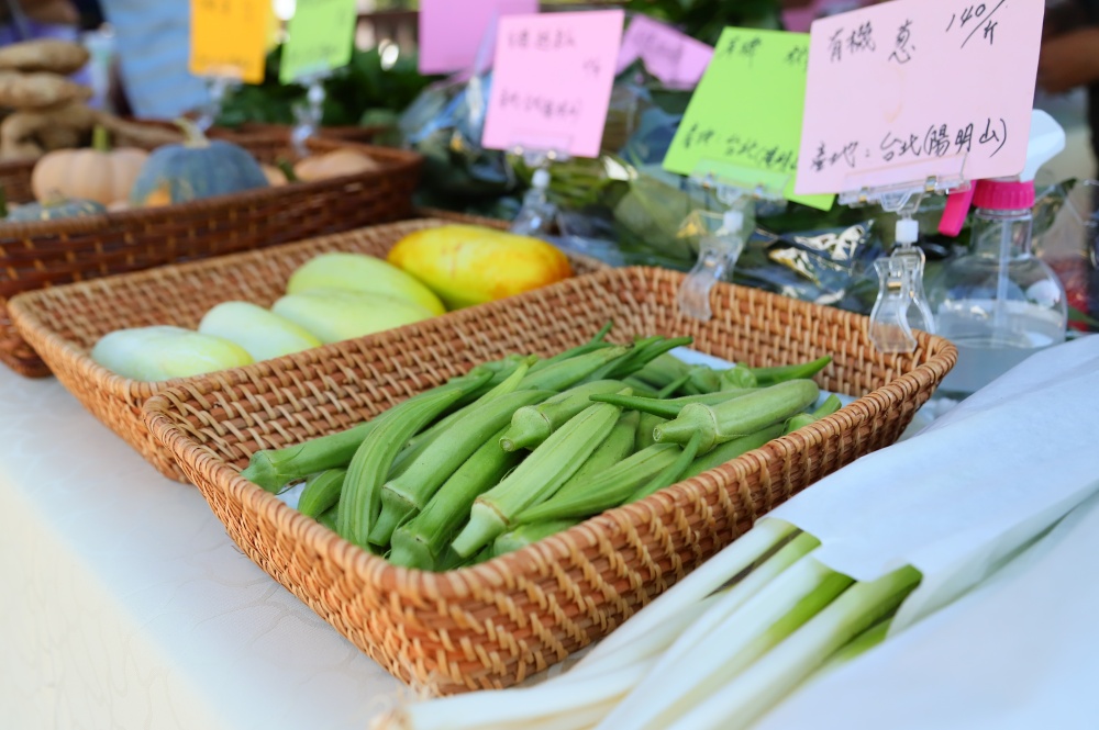 alt-假日挖寶去，國家公園特色市集傳遞山海故事-1