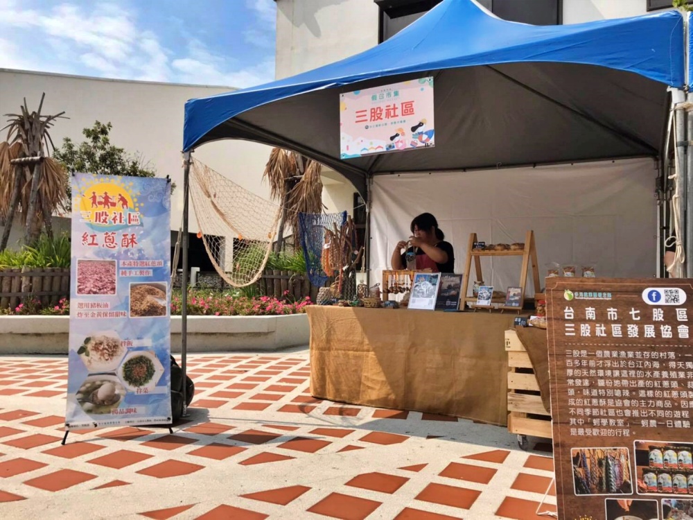 alt-假日挖寶去，國家公園特色市集傳遞山海故事-5