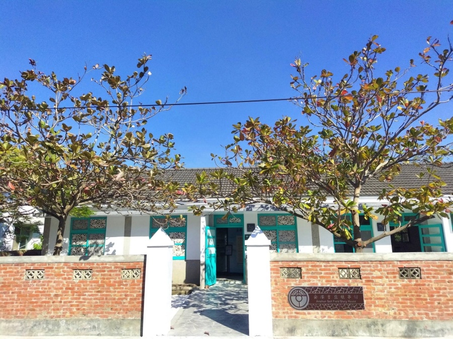 alt-走進安順吉鹽故事館，穿越時光長廊，重現鹽業百年風華-1