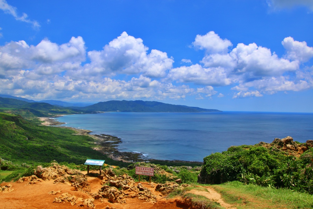 alt-墾丁國家公園龍磐公園-1
