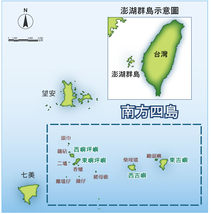 alt-遇見海角秘境 南方四島海洋環境教育：跳島生態觀察體驗-1