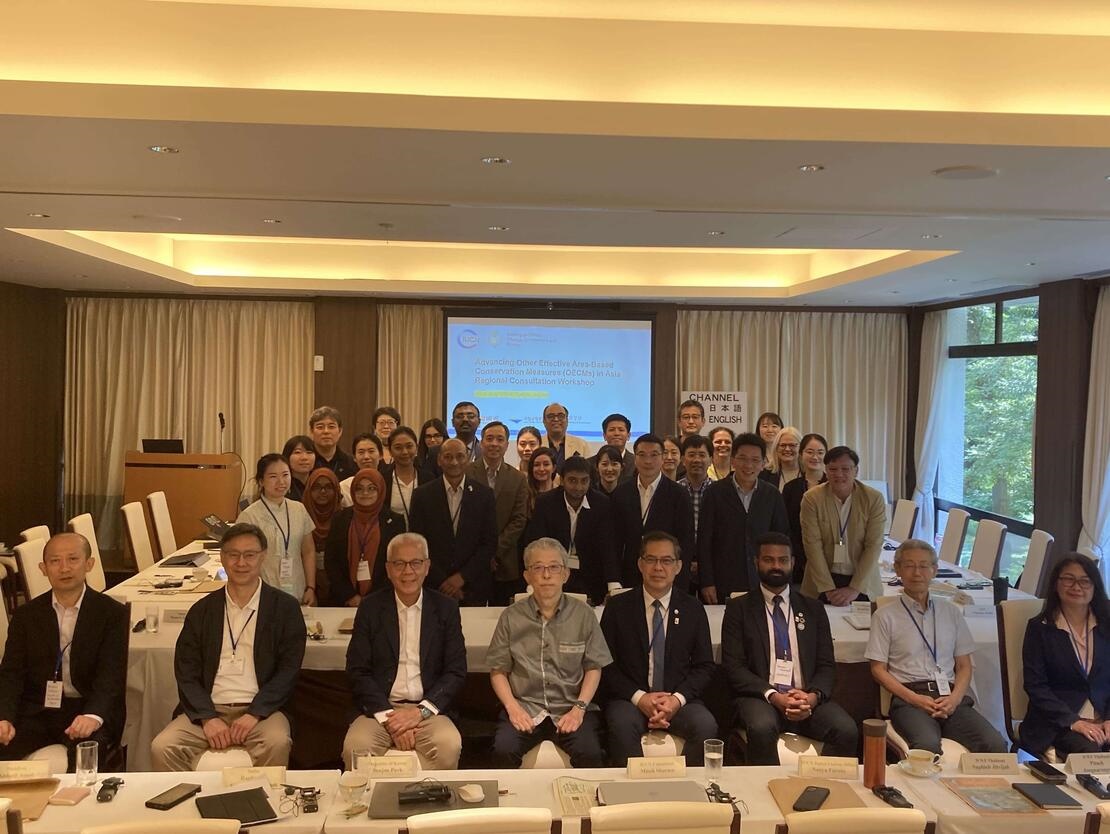 alt-自然、文化和承諾：亞洲透過OECMs邁向「30x30目標」-1