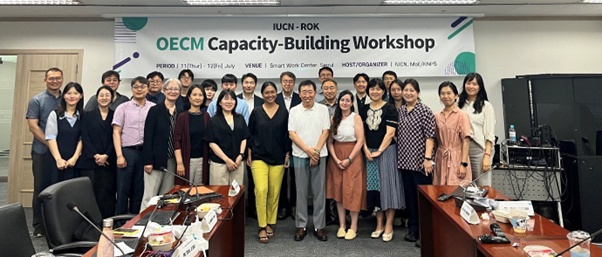 韓國OECMs工作坊的所有參與者 © KNPS Yujeong Kim 