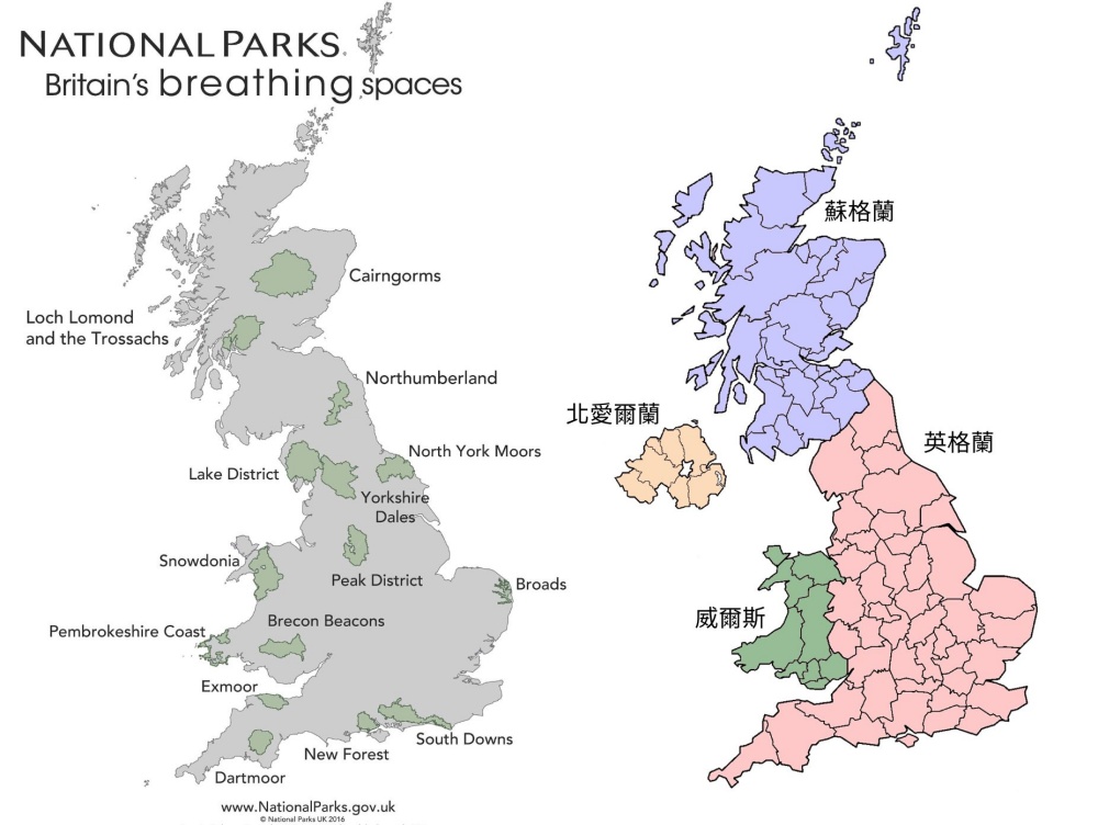 alt-國家公園對接企業ESG：從英國國家公園夥伴關係到加入零碳排運動的發展案例-1
