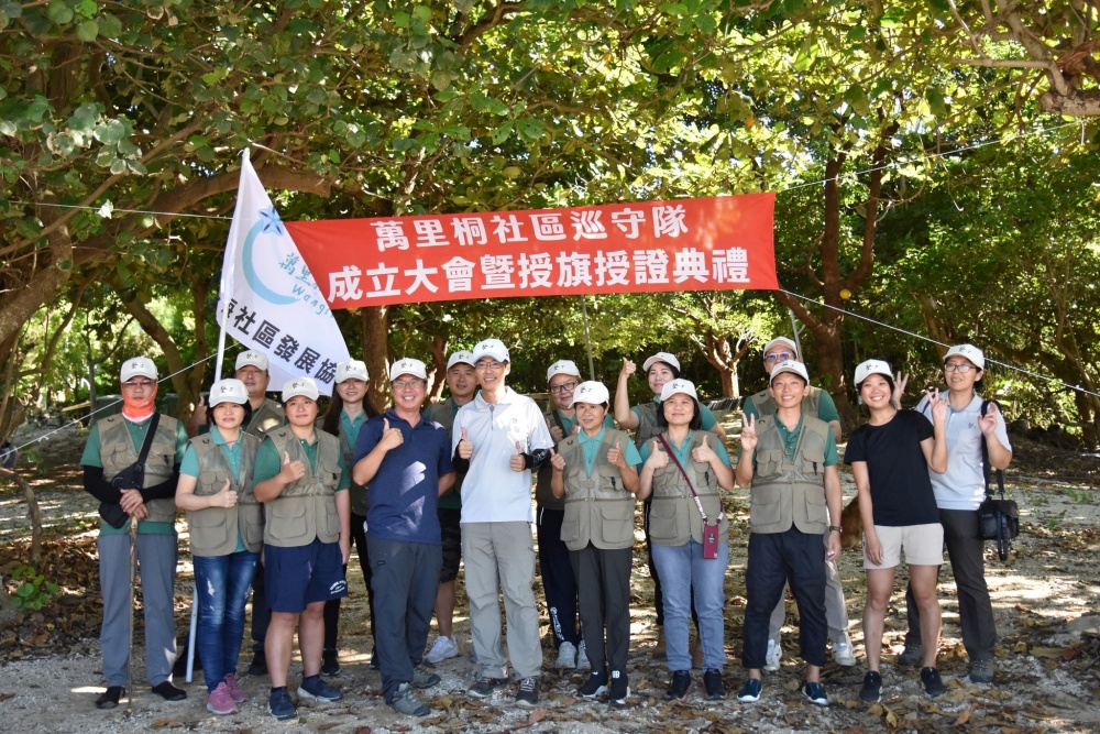 Under the guidance of Zhuang Mengxian’s team, Shanhai Community Development Association established the Wanlitong Patrol Team, and successfully trained and certified 12 commentators.(Provided by Kenting National Park Management Office)