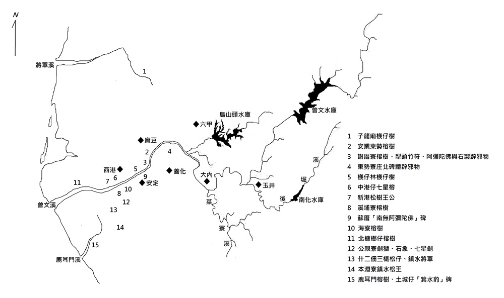 alt-台江地區的洪氾信仰概述-1