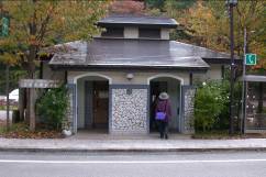 alt-日本國立公園高山公廁建築之探討-5