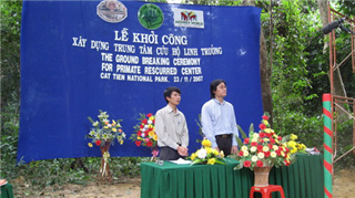 屏科大收容中心裴家騏主任代表致詞