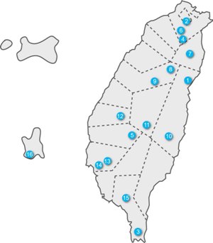 2005~2006年台灣重點輔導生態旅遊點
