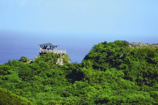 社頂自然公園的涵碧亭