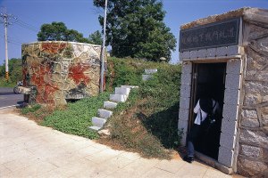 瓊林地下坑道入口