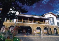 塔塔加遊客中心