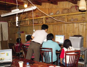 社區網路教育訓練