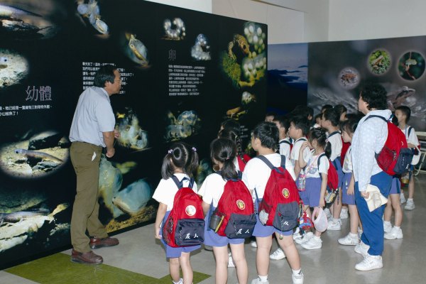 學校參觀山椒魚生態教育展覽