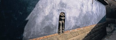 芎林壁上的風獅爺