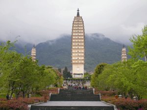 大理三塔寺