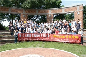 台灣原為鯨豚保育的蠻荒地，在許多專家學者及志工的努力下，逐漸開花結果/周教授提供