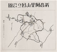 新高阿里山國立公園範圍