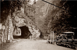 太魯閣國立公園後補地